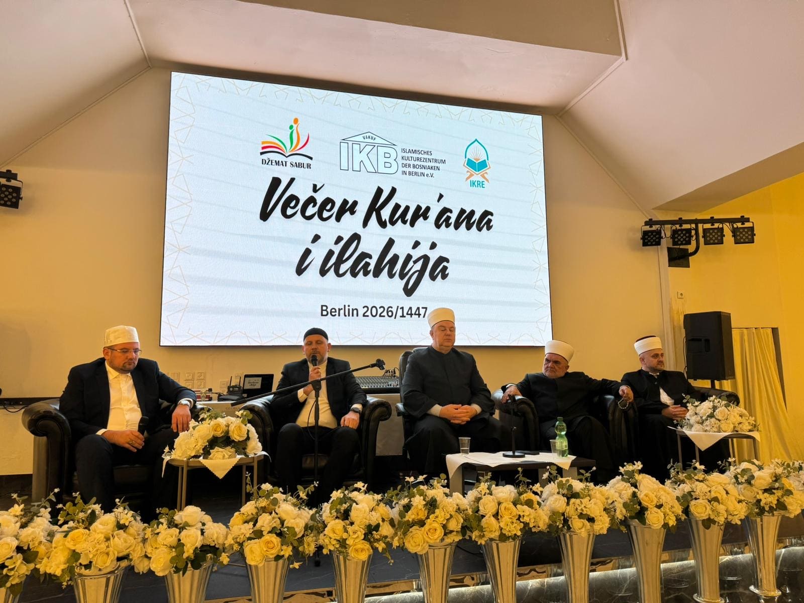 Večer Kur’ana 2026. godine